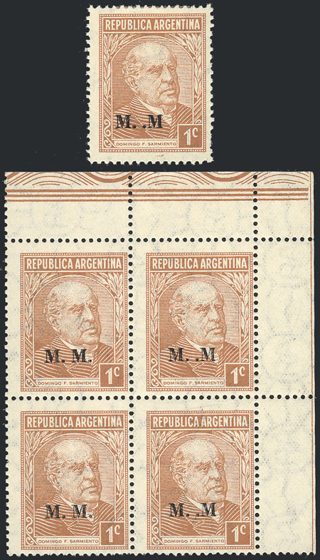 Lot 1370 - Argentina official stamps - Guillermo Jalil - Philatino Auction # 2418 ARGENTINA: General auction with very low starts, including many rarities! Lot 1370 - Argentina official stamps - Guillermo Jalil - Philatino Auction # 2418 ARGENTINA: General auction with very low starts, including many rarities!