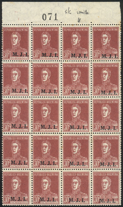 Lot 1355 - Argentina official stamps - Guillermo Jalil - Philatino Auction # 2418 ARGENTINA: General auction with very low starts, including many rarities! Lot 1355 - Argentina official stamps - Guillermo Jalil - Philatino Auction # 2418 ARGENTINA: General auction with very low starts, including many rarities!