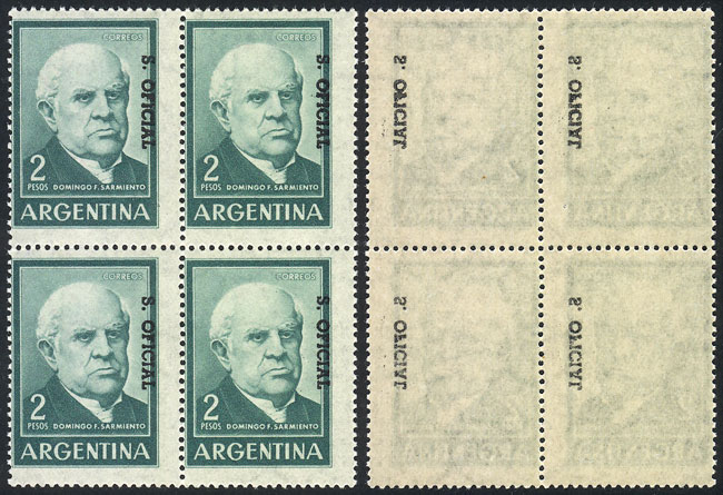 Lot 1426 - Argentina official stamps - Guillermo Jalil - Philatino Auction # 2418 ARGENTINA: General auction with very low starts, including many rarities! Lot 1426 - Argentina official stamps - Guillermo Jalil - Philatino Auction # 2418 ARGENTINA: General auction with very low starts, including many rarities!