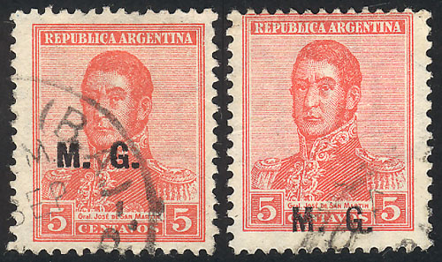 Lot 1314 - Argentina official stamps - Guillermo Jalil - Philatino Auction # 2418 ARGENTINA: General auction with very low starts, including many rarities! Lot 1314 - Argentina official stamps - Guillermo Jalil - Philatino Auction # 2418 ARGENTINA: General auction with very low starts, including many rarities!