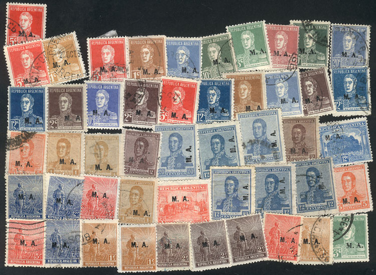 Lot 1451 - Argentina official stamps - Guillermo Jalil - Philatino Auction # 2418 ARGENTINA: General auction with very low starts, including many rarities! Lot 1451 - Argentina official stamps - Guillermo Jalil - Philatino Auction # 2418 ARGENTINA: General auction with very low starts, including many rarities!