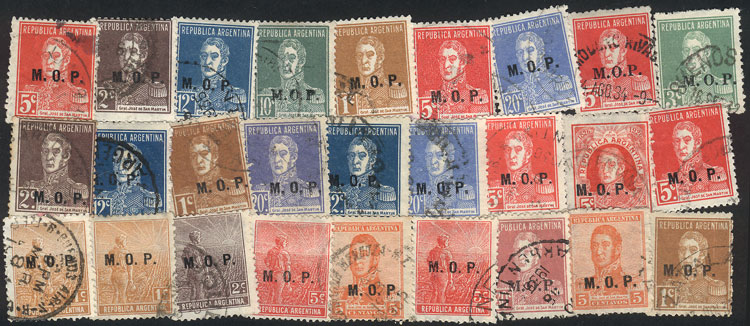 Lot 1454 - Argentina official stamps - Guillermo Jalil - Philatino Auction # 2418 ARGENTINA: General auction with very low starts, including many rarities! Lot 1454 - Argentina official stamps - Guillermo Jalil - Philatino Auction # 2418 ARGENTINA: General auction with very low starts, including many rarities!