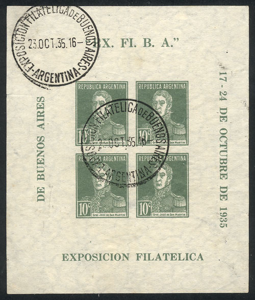 Lot 1190 - Argentina souvenir sheets -  Guillermo Jalil - Philatino Auction # 2418 ARGENTINA: General auction with very low starts, including many rarities!