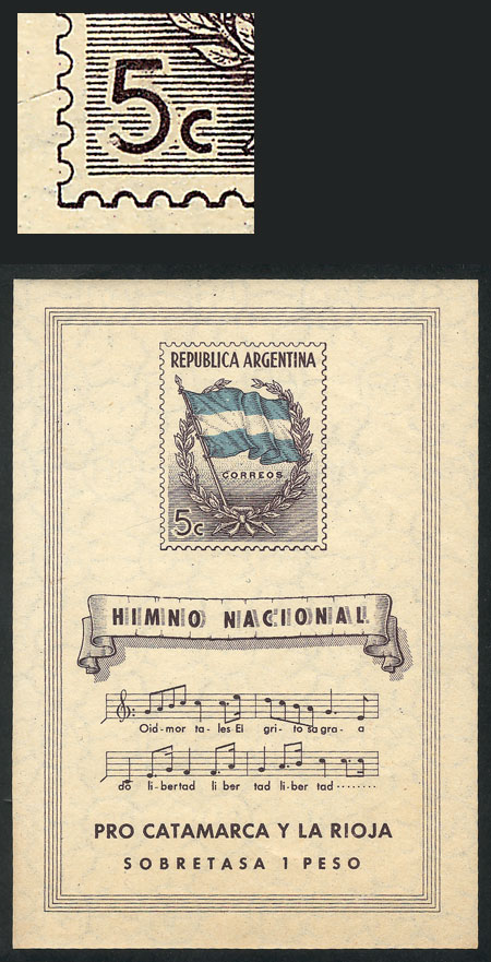 Lot 1209 - Argentina souvenir sheets -  Guillermo Jalil - Philatino Auction # 2418 ARGENTINA: General auction with very low starts, including many rarities!