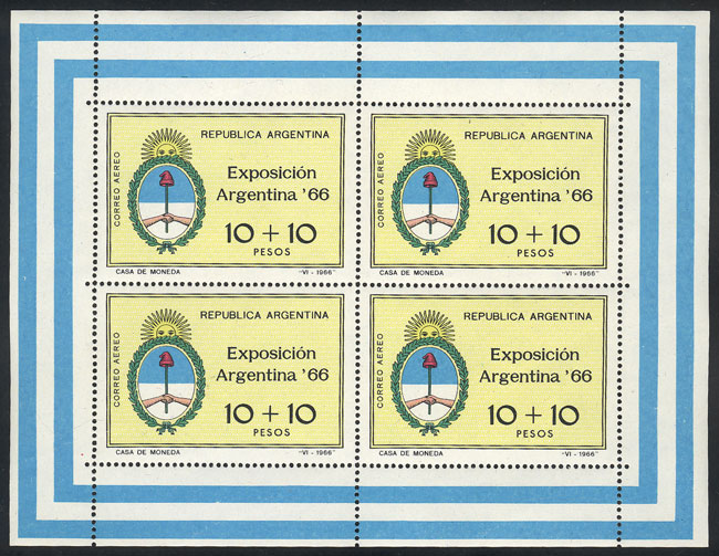 Lot 1219 - Argentina souvenir sheets -  Guillermo Jalil - Philatino Auction # 2418 ARGENTINA: General auction with very low starts, including many rarities!
