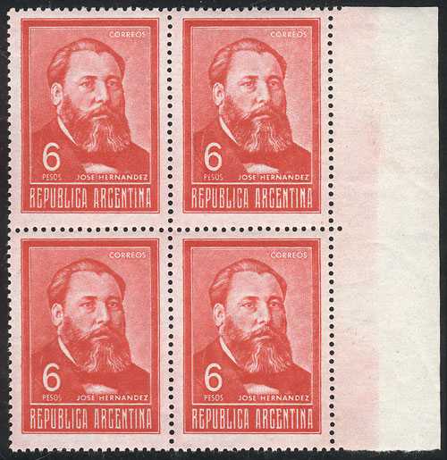 Lot 858 - Argentina general issues - Guillermo Jalil - Philatino Auction # 2418 ARGENTINA: General auction with very low starts, including many rarities! Lot 858 - Argentina general issues - Guillermo Jalil - Philatino Auction # 2418 ARGENTINA: General auction with very low starts, including many rarities!