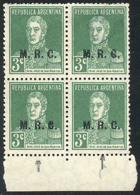 Lot 1382 - Argentina official stamps - Guillermo Jalil - Philatino Auction # 2418 ARGENTINA: General auction with very low starts, including many rarities! Lot 1382 - Argentina official stamps - Guillermo Jalil - Philatino Auction # 2418 ARGENTINA: General auction with very low starts, including many rarities!