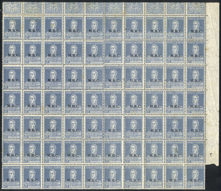 Lot 1384 - Argentina official stamps - Guillermo Jalil - Philatino Auction # 2418 ARGENTINA: General auction with very low starts, including many rarities! Lot 1384 - Argentina official stamps - Guillermo Jalil - Philatino Auction # 2418 ARGENTINA: General auction with very low starts, including many rarities!