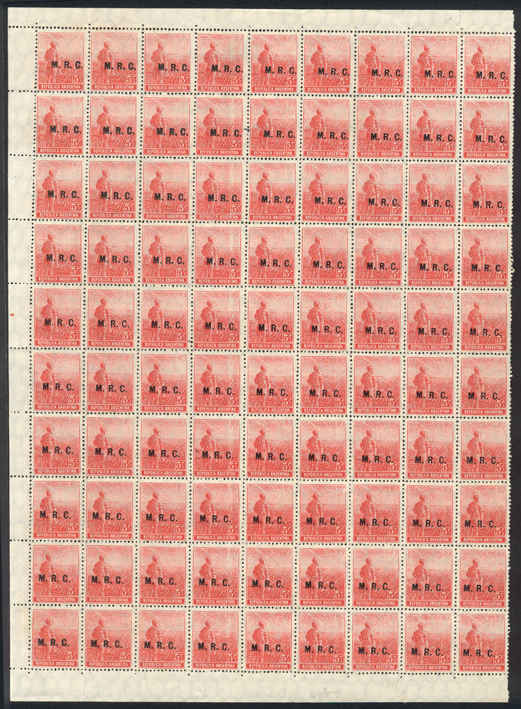 Lot 1380 - Argentina official stamps - Guillermo Jalil - Philatino Auction # 2418 ARGENTINA: General auction with very low starts, including many rarities! Lot 1380 - Argentina official stamps - Guillermo Jalil - Philatino Auction # 2418 ARGENTINA: General auction with very low starts, including many rarities!