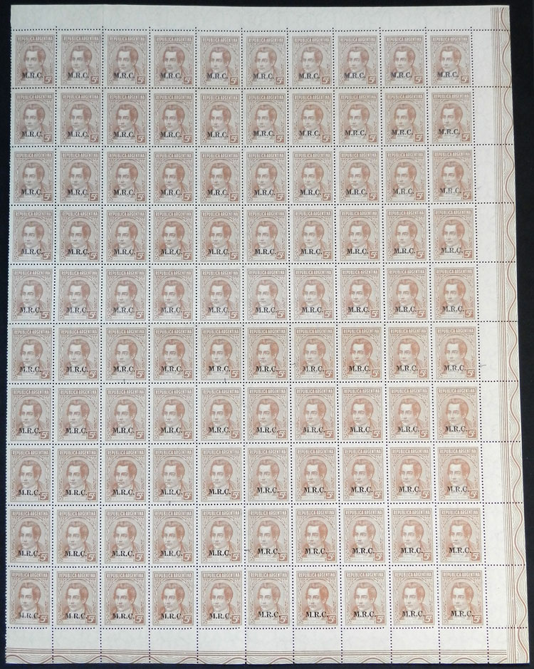 Lot 1385 - Argentina official stamps - Guillermo Jalil - Philatino Auction # 2418 ARGENTINA: General auction with very low starts, including many rarities! Lot 1385 - Argentina official stamps - Guillermo Jalil - Philatino Auction # 2418 ARGENTINA: General auction with very low starts, including many rarities!