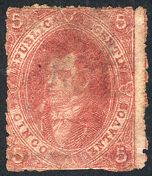 Lot 157 - Argentina rivadavias -  Guillermo Jalil - Philatino Auction # 2418 ARGENTINA: General auction with very low starts, including many rarities!