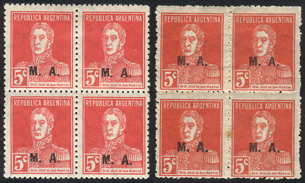 Lot 1310 - Argentina official stamps - Guillermo Jalil - Philatino Auction # 2418 ARGENTINA: General auction with very low starts, including many rarities! Lot 1310 - Argentina official stamps - Guillermo Jalil - Philatino Auction # 2418 ARGENTINA: General auction with very low starts, including many rarities!