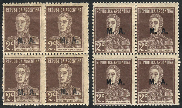 Lot 1307 - Argentina official stamps - Guillermo Jalil - Philatino Auction # 2418 ARGENTINA: General auction with very low starts, including many rarities! Lot 1307 - Argentina official stamps - Guillermo Jalil - Philatino Auction # 2418 ARGENTINA: General auction with very low starts, including many rarities!
