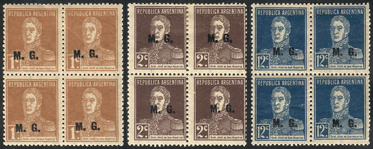 Lot 1318 - Argentina official stamps - Guillermo Jalil - Philatino Auction # 2418 ARGENTINA: General auction with very low starts, including many rarities! Lot 1318 - Argentina official stamps - Guillermo Jalil - Philatino Auction # 2418 ARGENTINA: General auction with very low starts, including many rarities!