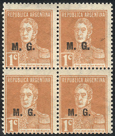 Lot 1319 - Argentina official stamps - Guillermo Jalil - Philatino Auction # 2418 ARGENTINA: General auction with very low starts, including many rarities! Lot 1319 - Argentina official stamps - Guillermo Jalil - Philatino Auction # 2418 ARGENTINA: General auction with very low starts, including many rarities!