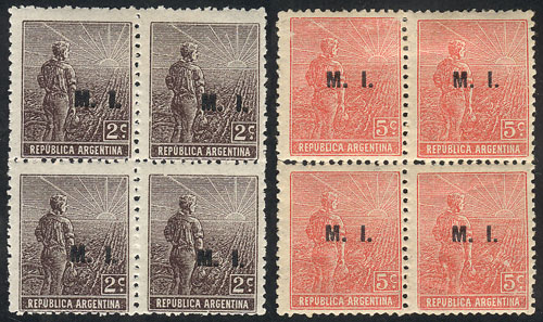 Lot 1330 - Argentina official stamps - Guillermo Jalil - Philatino Auction # 2418 ARGENTINA: General auction with very low starts, including many rarities! Lot 1330 - Argentina official stamps - Guillermo Jalil - Philatino Auction # 2418 ARGENTINA: General auction with very low starts, including many rarities!