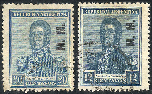 Lot 1364 - Argentina official stamps - Guillermo Jalil - Philatino Auction # 2418 ARGENTINA: General auction with very low starts, including many rarities! Lot 1364 - Argentina official stamps - Guillermo Jalil - Philatino Auction # 2418 ARGENTINA: General auction with very low starts, including many rarities!