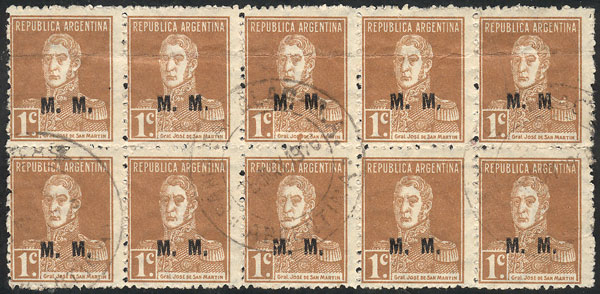 Lot 1365 - Argentina official stamps - Guillermo Jalil - Philatino Auction # 2418 ARGENTINA: General auction with very low starts, including many rarities! Lot 1365 - Argentina official stamps - Guillermo Jalil - Philatino Auction # 2418 ARGENTINA: General auction with very low starts, including many rarities!