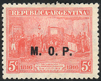 Lot 1373 - Argentina official stamps - Guillermo Jalil - Philatino Auction # 2418 ARGENTINA: General auction with very low starts, including many rarities! Lot 1373 - Argentina official stamps - Guillermo Jalil - Philatino Auction # 2418 ARGENTINA: General auction with very low starts, including many rarities!