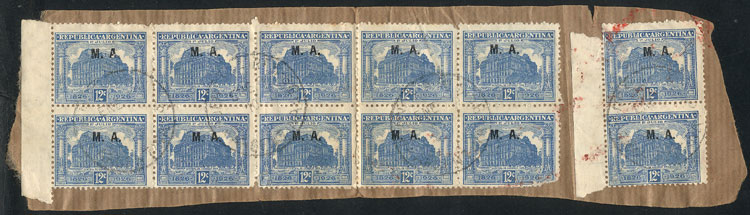 Lot 1312 - Argentina official stamps - Guillermo Jalil - Philatino Auction # 2418 ARGENTINA: General auction with very low starts, including many rarities! Lot 1312 - Argentina official stamps - Guillermo Jalil - Philatino Auction # 2418 ARGENTINA: General auction with very low starts, including many rarities!