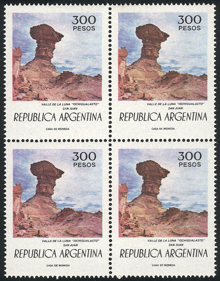 Lot 984 - Argentina general issues -  Guillermo Jalil - Philatino Auction # 2418 ARGENTINA: General auction with very low starts, including many rarities!