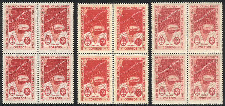 Lot 672 - Argentina general issues - Guillermo Jalil - Philatino Auction # 2418 ARGENTINA: General auction with very low starts, including many rarities! Lot 672 - Argentina general issues - Guillermo Jalil - Philatino Auction # 2418 ARGENTINA: General auction with very low starts, including many rarities!