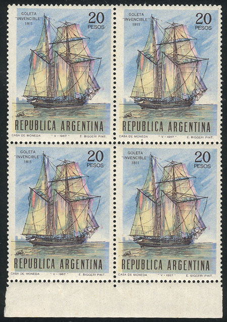 Lot 903 - Argentina general issues - Guillermo Jalil - Philatino Auction # 2418 ARGENTINA: General auction with very low starts, including many rarities! Lot 903 - Argentina general issues - Guillermo Jalil - Philatino Auction # 2418 ARGENTINA: General auction with very low starts, including many rarities!