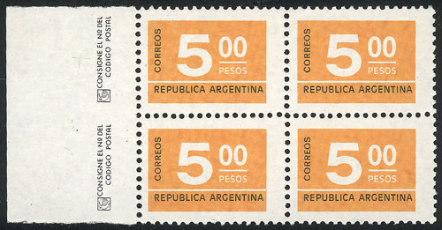 Lot 969 - Argentina general issues - Guillermo Jalil - Philatino Auction # 2418 ARGENTINA: General auction with very low starts, including many rarities! Lot 969 - Argentina general issues - Guillermo Jalil - Philatino Auction # 2418 ARGENTINA: General auction with very low starts, including many rarities!