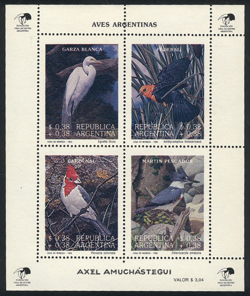 Lot 1256 - Argentina souvenir sheets -  Guillermo Jalil - Philatino Auction # 2418 ARGENTINA: General auction with very low starts, including many rarities!