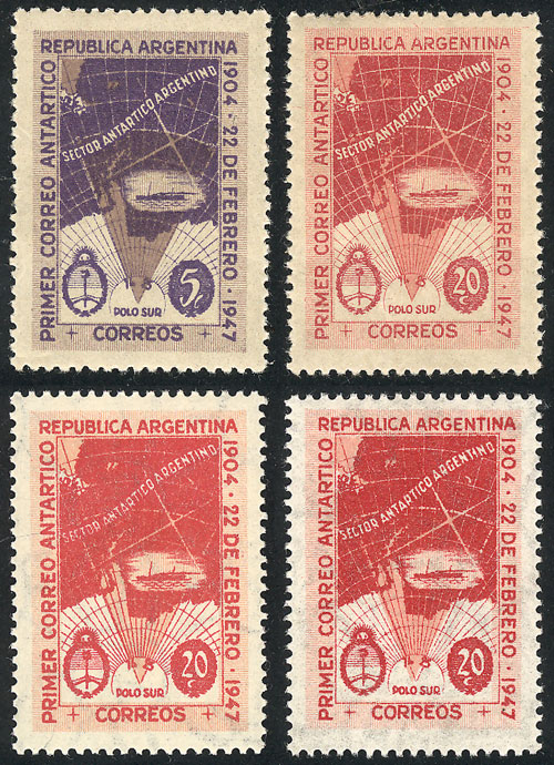 Lot 670 - Argentina general issues - Guillermo Jalil - Philatino Auction # 2418 ARGENTINA: General auction with very low starts, including many rarities! Lot 670 - Argentina general issues - Guillermo Jalil - Philatino Auction # 2418 ARGENTINA: General auction with very low starts, including many rarities!