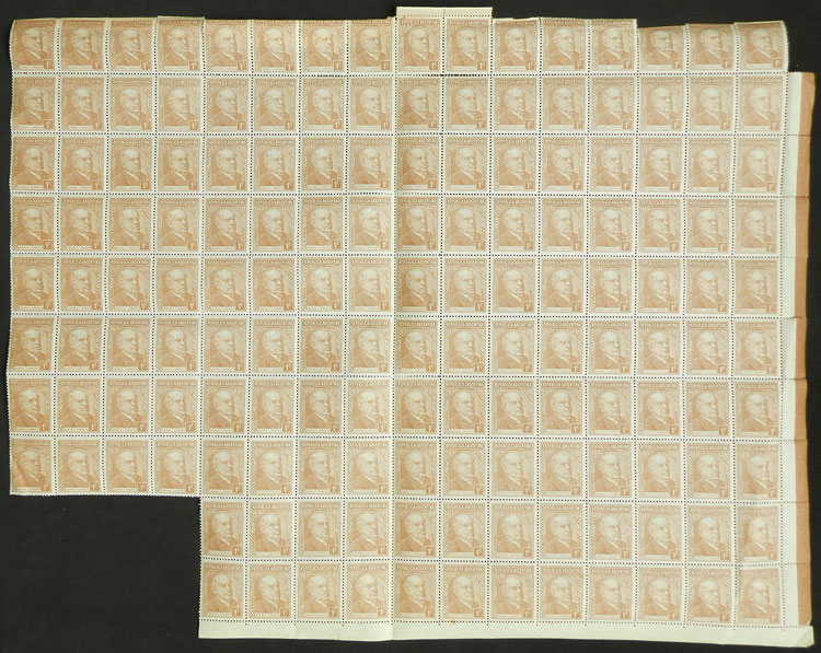Lot 557 - Argentina general issues - Guillermo Jalil - Philatino Auction # 2418 ARGENTINA: General auction with very low starts, including many rarities! Lot 557 - Argentina general issues - Guillermo Jalil - Philatino Auction # 2418 ARGENTINA: General auction with very low starts, including many rarities!