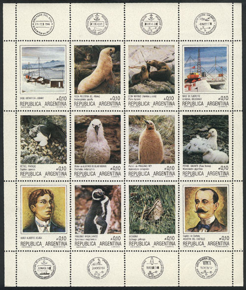 Lot 1245 - Argentina souvenir sheets -  Guillermo Jalil - Philatino Auction # 2418 ARGENTINA: General auction with very low starts, including many rarities!