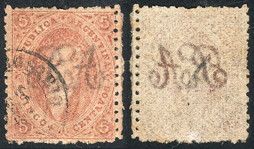 Lot 142 - Argentina rivadavias - Guillermo Jalil - Philatino Auction # 2418 ARGENTINA: General auction with very low starts, including many rarities! Lot 142 - Argentina rivadavias - Guillermo Jalil - Philatino Auction # 2418 ARGENTINA: General auction with very low starts, including many rarities!