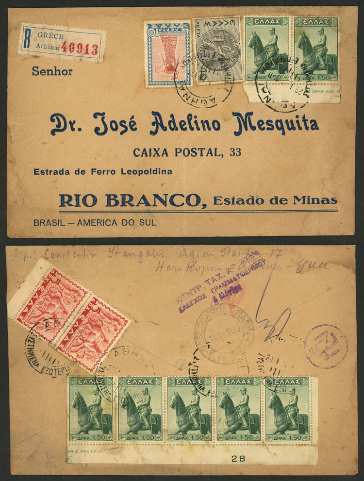 Lot 964 - Greece postal history - Guillermo Jalil - Philatino Auction # 2419 WORLDWIDE + ARGENTINA: Special May auction Lot 964 - Greece postal history - Guillermo Jalil - Philatino Auction # 2419 WORLDWIDE + ARGENTINA: Special May auction
