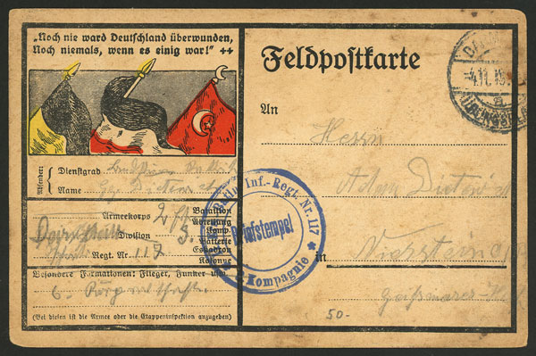 Lot 50 - germany postal history - Guillermo Jalil - Philatino Auction # 2419 WORLDWIDE + ARGENTINA: Special May auction Lot 50 - germany postal history - Guillermo Jalil - Philatino Auction # 2419 WORLDWIDE + ARGENTINA: Special May auction