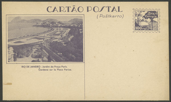 Lot 484 - brazil postal stationeries - Guillermo Jalil - Philatino Auction # 2419 WORLDWIDE + ARGENTINA: Special May auction Lot 484 - brazil postal stationeries - Guillermo Jalil - Philatino Auction # 2419 WORLDWIDE + ARGENTINA: Special May auction