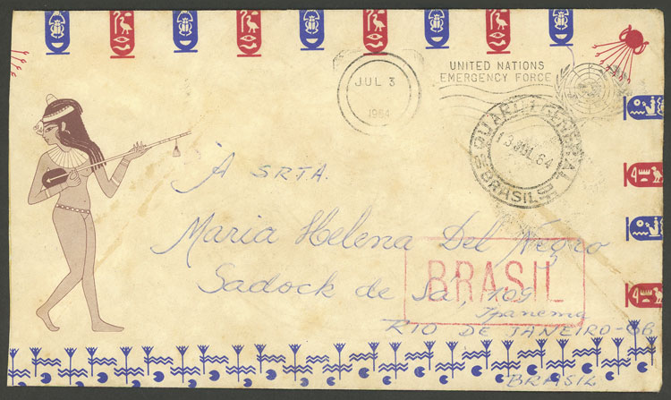 Lot 619 - brazil postal history - Guillermo Jalil - Philatino Auction # 2419 WORLDWIDE + ARGENTINA: Special May auction Lot 619 - brazil postal history - Guillermo Jalil - Philatino Auction # 2419 WORLDWIDE + ARGENTINA: Special May auction