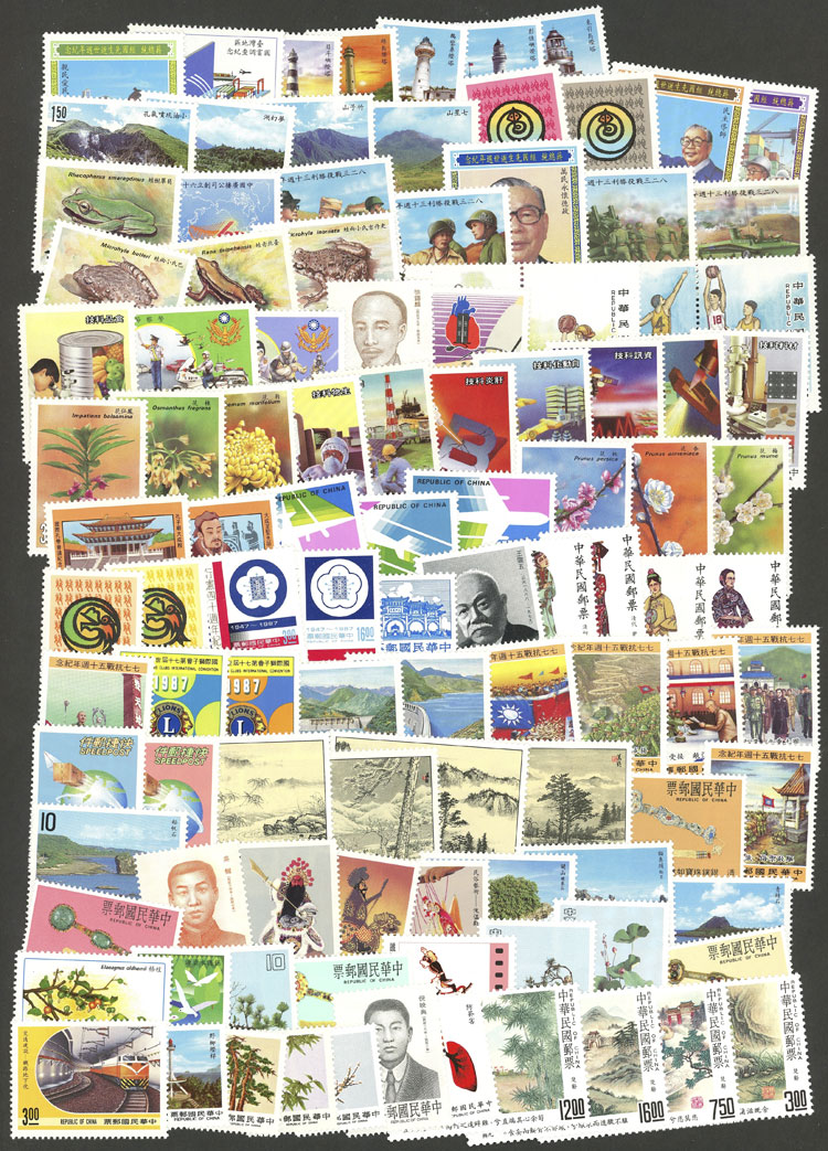 Lot 730 - china - taiwan Lots and Collections - Guillermo Jalil - Philatino Auction # 2419 WORLDWIDE + ARGENTINA: Special May auction Lot 730 - china - taiwan Lots and Collections - Guillermo Jalil - Philatino Auction # 2419 WORLDWIDE + ARGENTINA: Special May auction