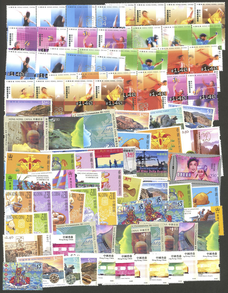 Lot 979 - Hong Kong Lots and Collections -  Guillermo Jalil - Philatino Auction # 2419 WORLDWIDE + ARGENTINA: Special May auction