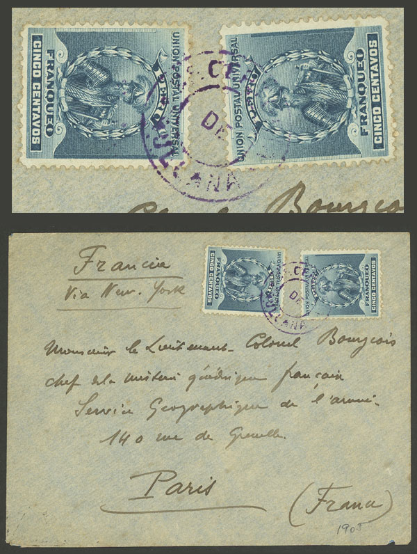 Lot 1324 - Peru postal history -  Guillermo Jalil - Philatino Auction # 2419 WORLDWIDE + ARGENTINA: Special May auction