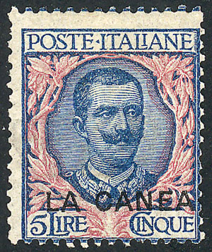 Lot 1117 - ITALY - OFFICES IN LA CANEA general issues - Guillermo Jalil - Philatino Auction # 2419 WORLDWIDE + ARGENTINA: Special May auction Lot 1117 - ITALY - OFFICES IN LA CANEA general issues - Guillermo Jalil - Philatino Auction # 2419 WORLDWIDE + ARGENTINA: Special May auction
