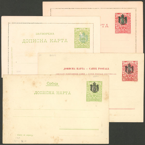 Lot 1416 - serbia postal stationeries - Guillermo Jalil - Philatino Auction # 2419 WORLDWIDE + ARGENTINA: Special May auction Lot 1416 - serbia postal stationeries - Guillermo Jalil - Philatino Auction # 2419 WORLDWIDE + ARGENTINA: Special May auction