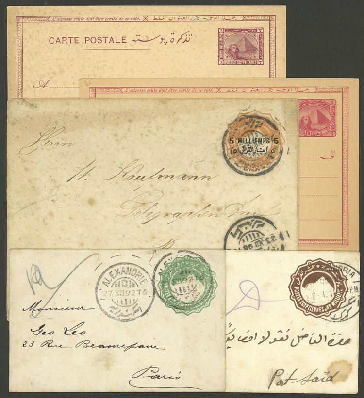 Lot 788 - Egypt Postal stationery - Guillermo Jalil - Philatino Auction # 2419 WORLDWIDE + ARGENTINA: Special May auction Lot 788 - Egypt Postal stationery - Guillermo Jalil - Philatino Auction # 2419 WORLDWIDE + ARGENTINA: Special May auction
