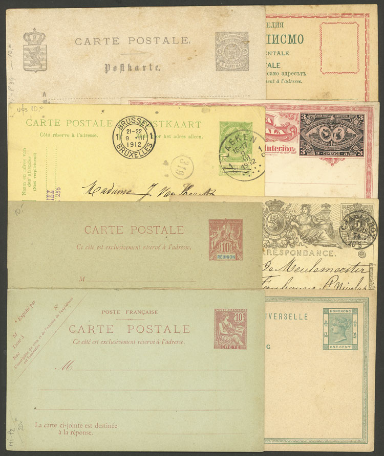 Lot 1506 - worldwide Postal stationery - Guillermo Jalil - Philatino Auction # 2419 WORLDWIDE + ARGENTINA: Special May auction Lot 1506 - worldwide Postal stationery - Guillermo Jalil - Philatino Auction # 2419 WORLDWIDE + ARGENTINA: Special May auction