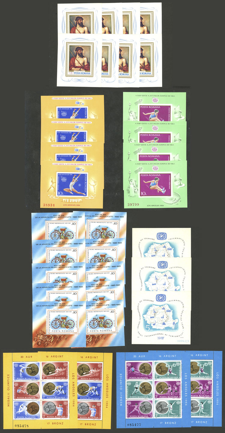 Lot 1374 - Romania Lots and Collections -  Guillermo Jalil - Philatino Auction # 2419 WORLDWIDE + ARGENTINA: Special May auction