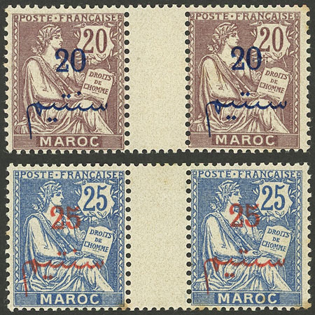 Lot 1188 - MOROCCO - FRENCH POST general issues -  Guillermo Jalil - Philatino Auction # 2419 WORLDWIDE + ARGENTINA: Special May auction