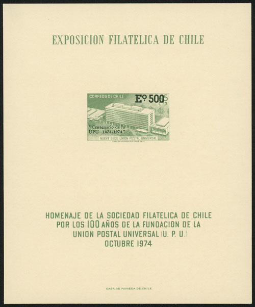 Lot 690 - Chile souvenir sheets - Guillermo Jalil - Philatino Auction # 2419 WORLDWIDE + ARGENTINA: Special May auction Lot 690 - Chile souvenir sheets - Guillermo Jalil - Philatino Auction # 2419 WORLDWIDE + ARGENTINA: Special May auction