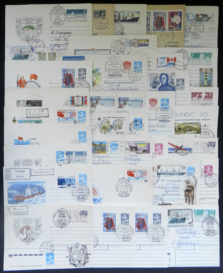 Lot 1387 - Russia postal history - Guillermo Jalil - Philatino Auction # 2419 WORLDWIDE + ARGENTINA: Special May auction Lot 1387 - Russia postal history - Guillermo Jalil - Philatino Auction # 2419 WORLDWIDE + ARGENTINA: Special May auction