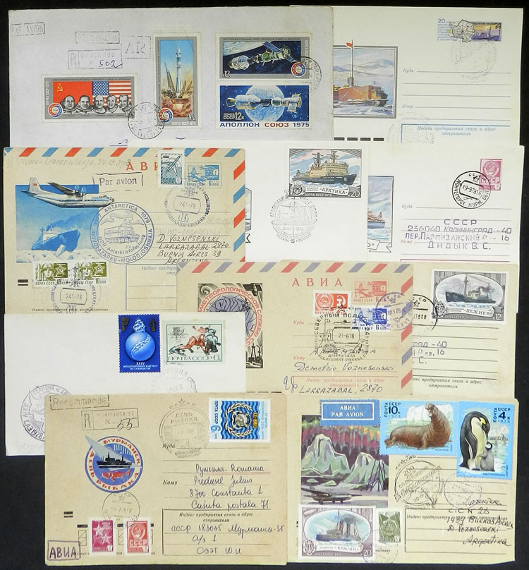 Lot 1384 - Russia postal history - Guillermo Jalil - Philatino Auction # 2419 WORLDWIDE + ARGENTINA: Special May auction Lot 1384 - Russia postal history - Guillermo Jalil - Philatino Auction # 2419 WORLDWIDE + ARGENTINA: Special May auction