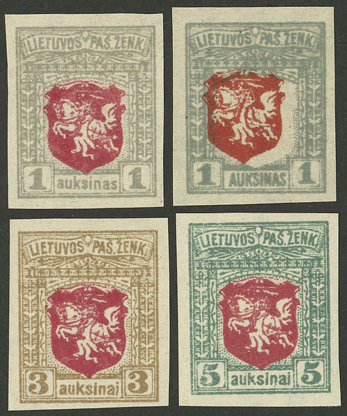 Lot 1137 - Lithuania general issues -  Guillermo Jalil - Philatino Auction # 2419 WORLDWIDE + ARGENTINA: Special May auction